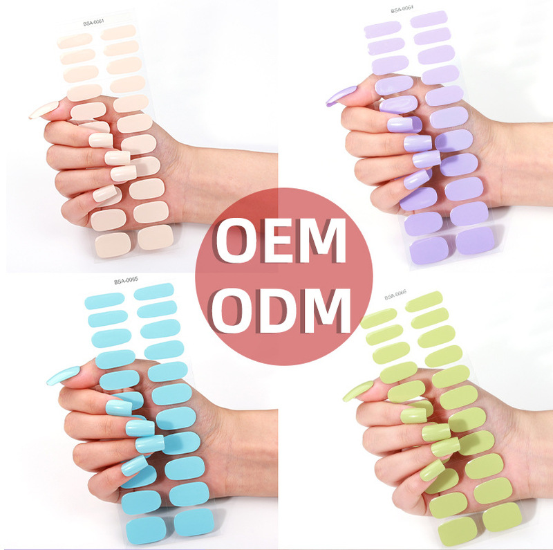 Cross-border 2024 gel nail stickers bake-free solid color semi-cured nail stickers wholesale gel nail strips