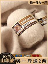 ���S���l��q����ɽ��q�д�ë���F�ֹ�����ë����diy