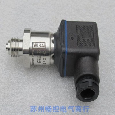 *现货销售*全新德国威卡WIKA压力开关 O-10现货10bar