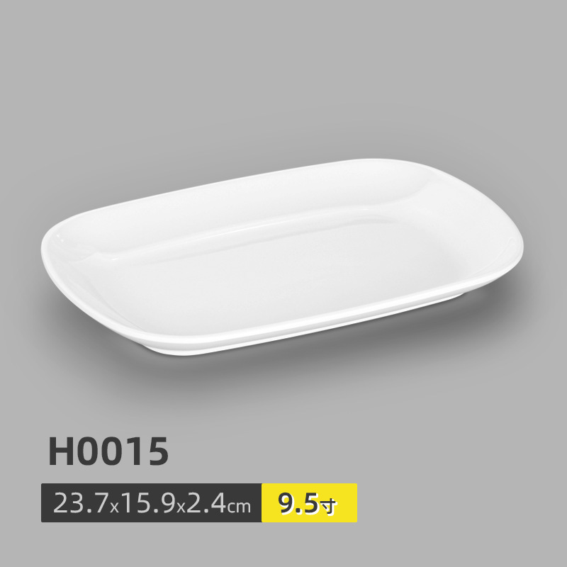 ★H0015 화이트