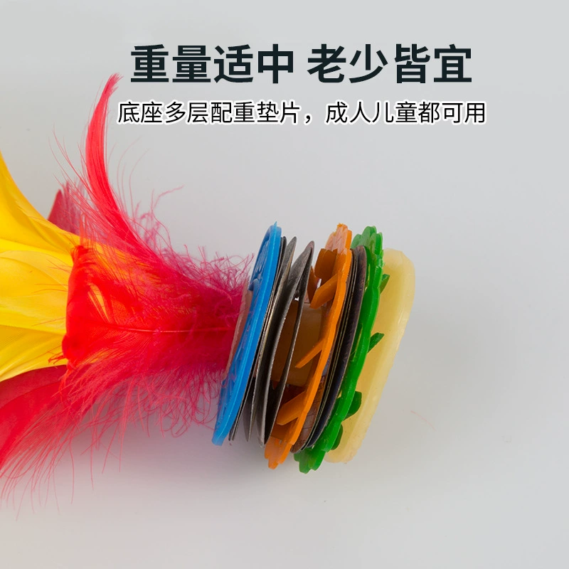 火翎鸟 Эмен Shuttlecock перо говяжья сухожилие база студенческое соревнование для взрослых физкультура спорт куриное гуся перо шайба аэробика