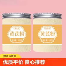 ��Ʒ�S�ηۼ��S�η۲ĸ��C������ˮ��ll