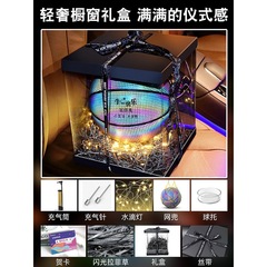 開學季男孩生日禮物送十歲男童5-10-12-15小學生實用男生玩具同學