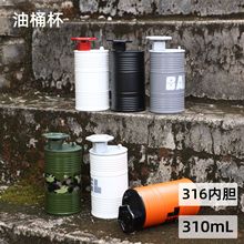 ���Ᵽ�ر���Ͱ��316���P䓂����OӋ��Ҋը���S�ֱ�DIY���ֶY����
