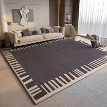 法式防滑水晶绒地毯轻奢风家用客厅沙发茶几毯隔凉静音卧室床边毯