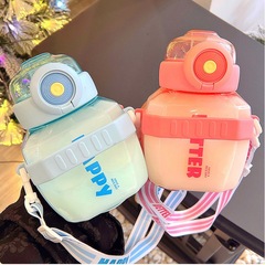 彈跳塑料杯便攜背帶吸管杯帶卡扣學生高顏值喝水杯大容量大肚水壺