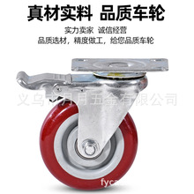 �_݆����3��4��5��۰����o��݆��܇���b�f��݆؛������݆�ӻ�E18