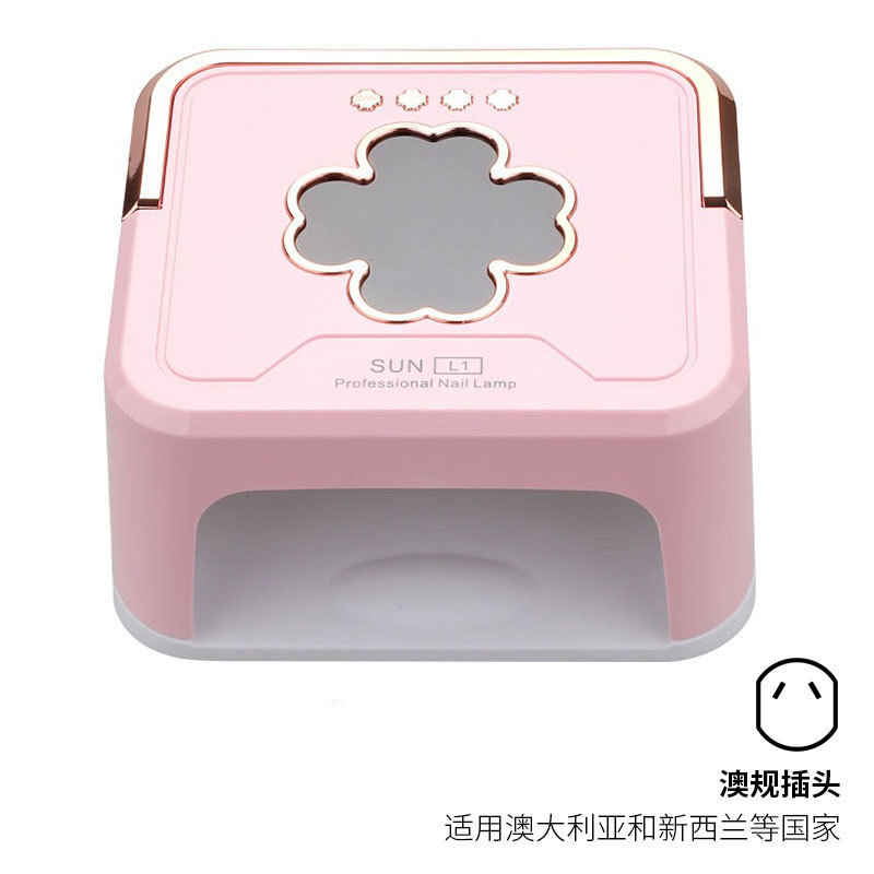 Lámpara de uñas inteligente cuadrada de 228W de alta potencia, lámpara de fototerapia de gel para uñas con temporizador de cuatro niveles, lámpara de curado de cuatro hojas de trébol, Amazon