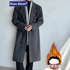 男式休闲裤;男式夹克;男式棉服