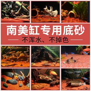 ɳ�����Ꭷ�~������ϴ�~�׵�ɰ�����Pβˮ����ɳ�~���쾰����