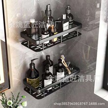 �l���g���������ԡ�Ҽ��ӎ���ϴ���gϴ��̨��Ʒ�ڒ젝���ռ{��