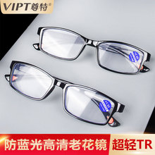 ������������m���{���ϻ��R ���pTR�ϻ����R���l�ؔ�؛Դ�Ϲ��R