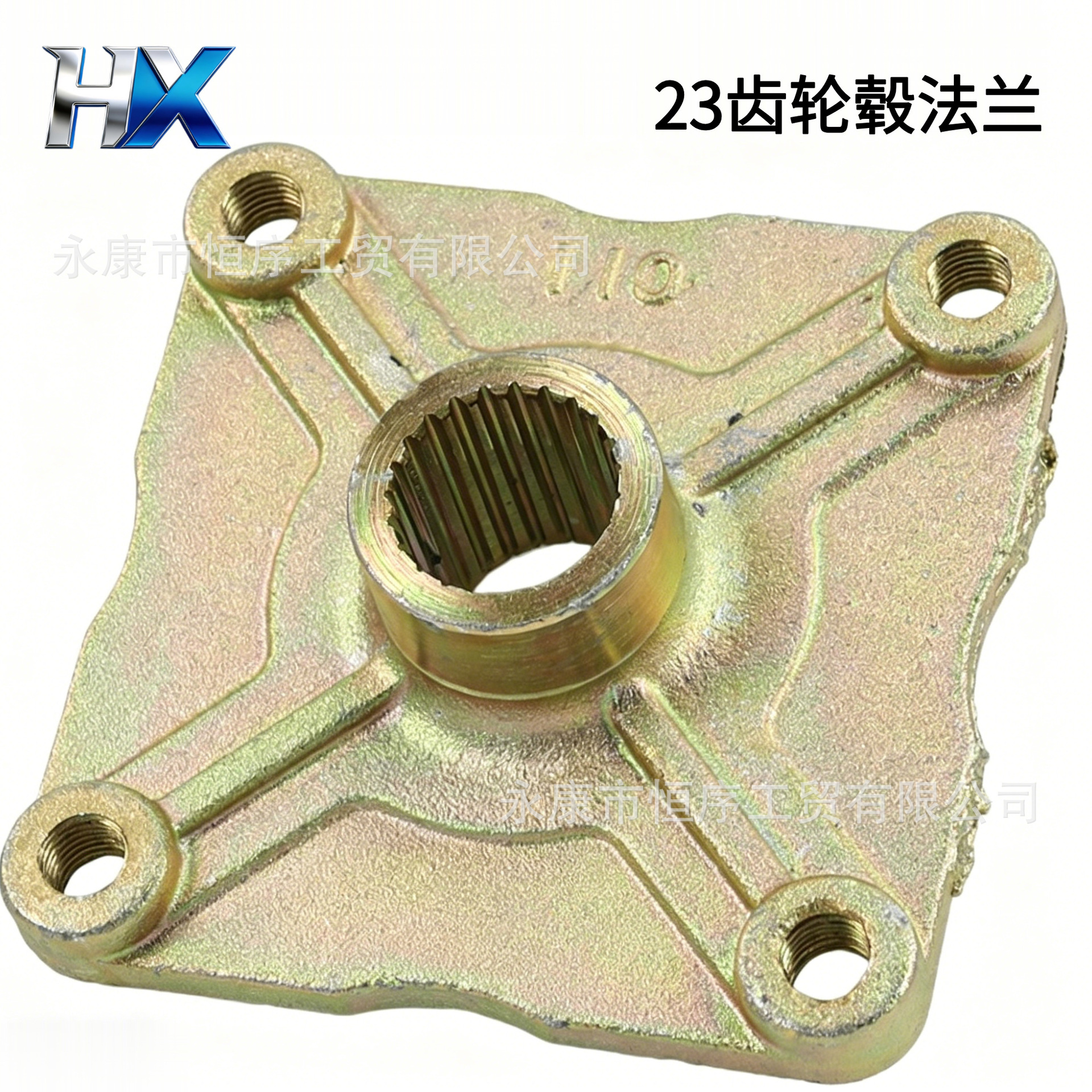 Atv Beach Vehicle Go-Kart Modification Parts Big Bull Flange Rotating Unit Steering Knuckle 4-Hole Wheel Hub Mount
