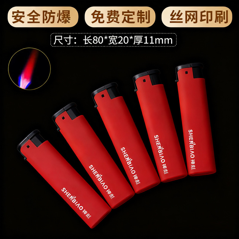 Windproof Lighter Blue Flame Creative Wholesale Advertising Cheap Disposable Digital Lighter Hotel Logo Hotel Printing