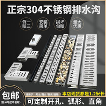 304���P���ˮ��U�Ͳ�ͥԺ�̨�N����ˮ�۵؜��w����ˮ���ӿ����l