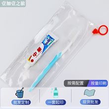 �����̄վƵ���hϴ����ˢ����������b�������г����y�������b