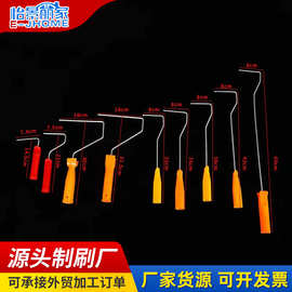 怡景丽家迷你滚筒刷手柄棍5.2/6mm插拔式镀锌镀铬滚筒把架+加长杆