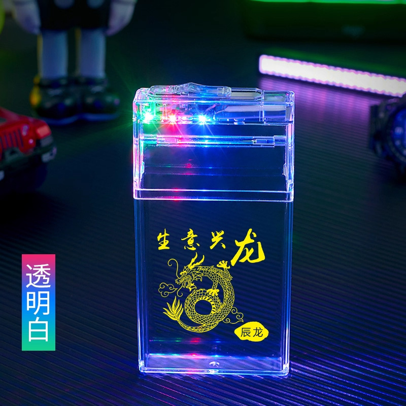 透明タバコボックスライターオールインワンボックス厚手防水タバコボックス 20 パックタバコボックスメンズポータブル充電式シガーライター|undefined