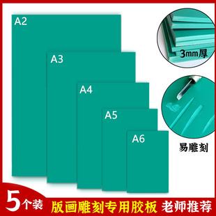�残�z��Gɫpvcܛ�z��A4�残������z��A3 A2���g�W��������z��