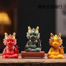 �����L��ɰʯ��Ф����ؔ��F�����[������茙���漪�����bYƷ