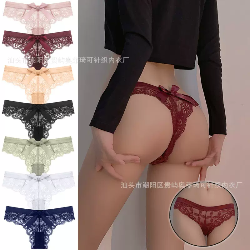 蕾丝内裤女纯欲风性感低腰无痕大码女士三角裤透气少女内裤蝴蝶结