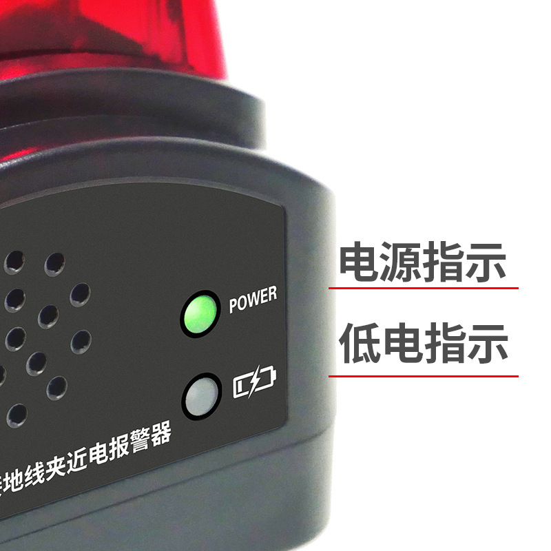 ҿ̩ҿETCR1850ӵ߼н籨40V10kV籨