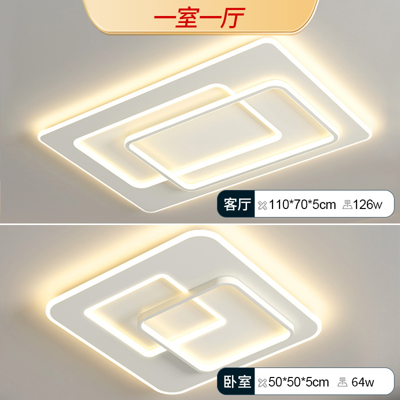 일반 스타일 - 침실 1개와 거실 1개