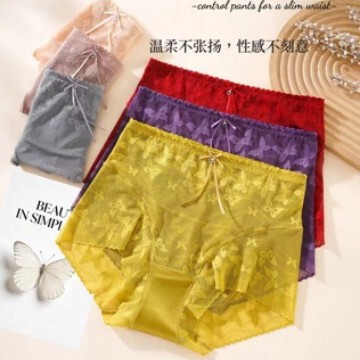 Wenwu Summer Thin High-Waisted Lace Skin-Friendly Butt-Lifting Breathable Comfortable Seamless Sexy Plus-Size Women's Triangle Panties