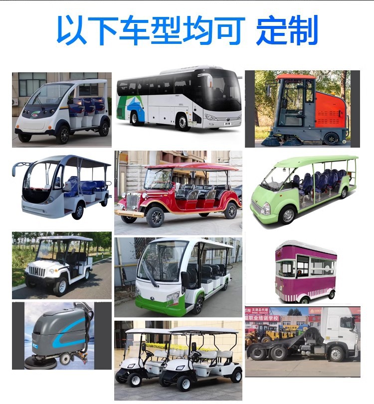 Yutong Bus Coaster Car Cover, Passenger Car Cover, Large and Medium-Sized Bus Sun Protection and Rainproof Oxford Cloth Cover, Full Cover, Thickened