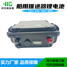 12V﮵24V48Vʶƽ﮵