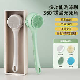 双柄新款电动洗澡刷多功能防水可拆卸洗脸跨境搓背刷沐浴刷搓澡布