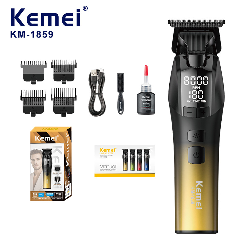 KM-1859