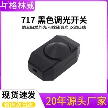�F؛���l���������{�����o�_�P 250V�ξ�ݔ���u�z���{�����o�_�P