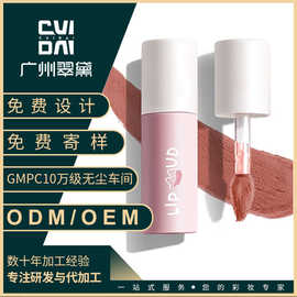 翠黛唇泥口红唇釉M07小众品牌平价学生款雾面哑光M08M01M20色加工
