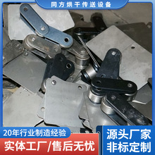 现货76.2大滚子链条现货供应 带附件直立板 双侧外弯单孔弯板链条