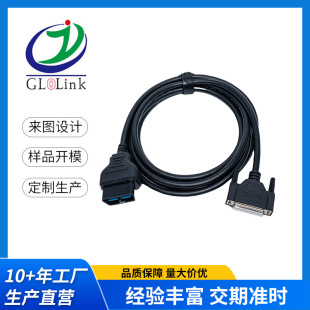 OBD2����DB15P���^���L��DTS-I������܇�\�๤���B�Ӿ������