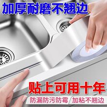 �N����ˮ�����N����ճ�X��ˮ�۷�ù�ɲ�̨߅ˮ����̨�N