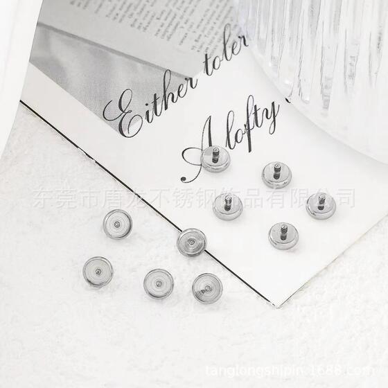 F136 Titanium DIY Air Tuohuazi Drill Plate Flat Bottom Drill G23 Titanium Alloy Earrings Tongue Pin Buried Nail Puncture Accessories