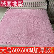 ë�q��̺�������K�M䁷��g��ĭ�؉|ƴ�Ӻ������Љ|�ӿɲü���̖60