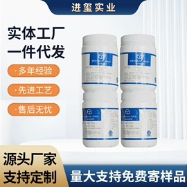 钛白粉;氢氧化钙;着色剂