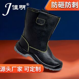 ���Ɖ���Ƥ�۰���Ь�׷��̴���ȫ���oѥ�������|�ڱ�����ѥ��ĥ