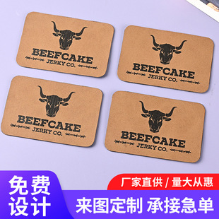 PVC���ܘ��z�·��bЬ���̘�LOGO���z����������z��Ƥ�˶���ܛ�z