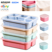 小麦秸秆饭盒上班族分隔零食餐盒便当盒大容量美式甜品餐盒微波炉