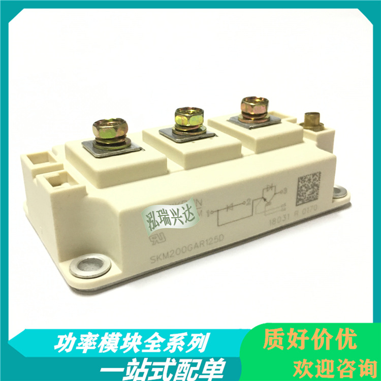 SKM300MLI066T SKM300GARL066T SKM300GARL066T IGBT模块