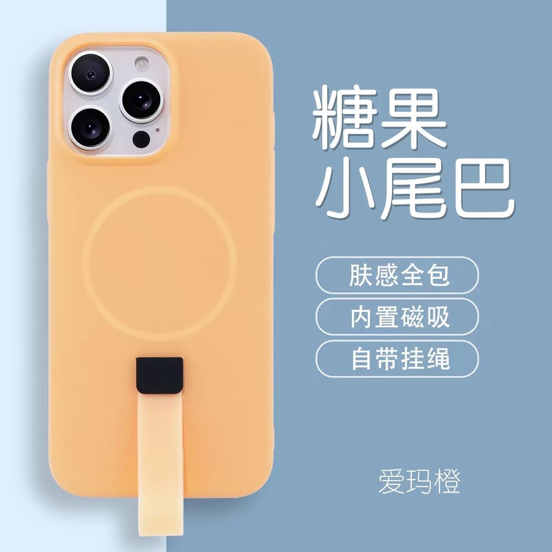 指环挂绳磁吸适用苹果17手机壳iphone16磨砂15女款13简约纯色软壳|undefined