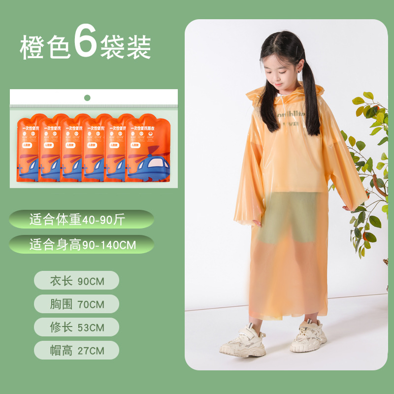 Tarjeta impermeable desechable para niños, cuerpo completo portátil, impermeable para niños, poncho grueso para adultos, los estudiantes van a la escuela