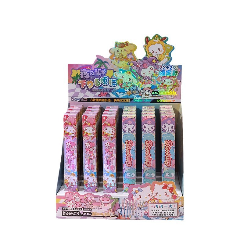 Kulomi Sanrio caja ciega bolígrafo pulsar alto valor de cara 22 24 estudiantes papelería al por mayor caja sorpresa alrededor