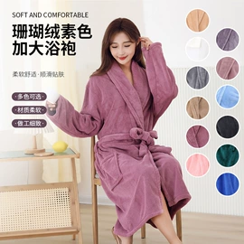 毛巾套装;浴裙;毛巾