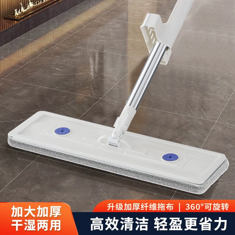 Усовершенствованная швабра для мытья полов без помощи рук, 42 см, для использования дома на деревянных и плиточных покрытиях, ленивая швабра с двойным приводом