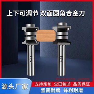 ���¿��{���p��A�ǵ�ľ���A�����ǵ����A���^ľ�������p��A�ǵ�